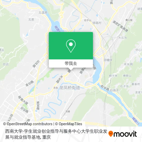 西南大学-学生就业创业指导与服务中心大学生职业发展与就业指导基地地图