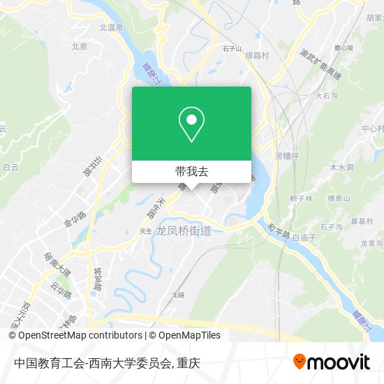 中国教育工会-西南大学委员会地图