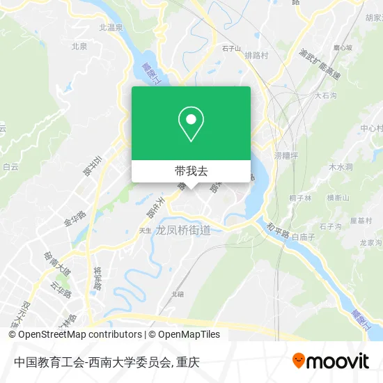 中国教育工会-西南大学委员会地图