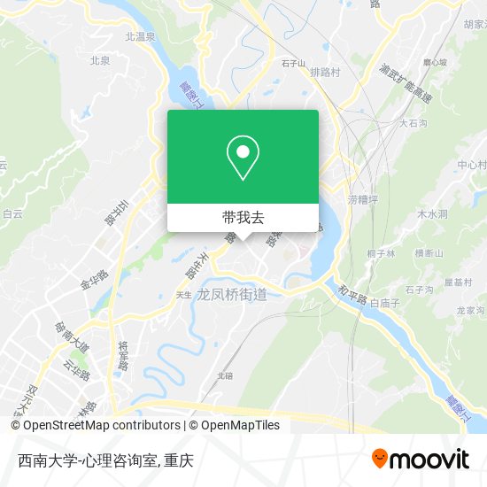 西南大学-心理咨询室地图