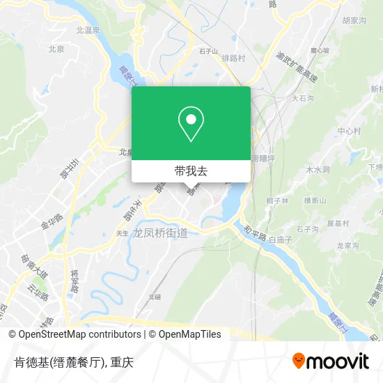 肯德基(缙麓餐厅)地图