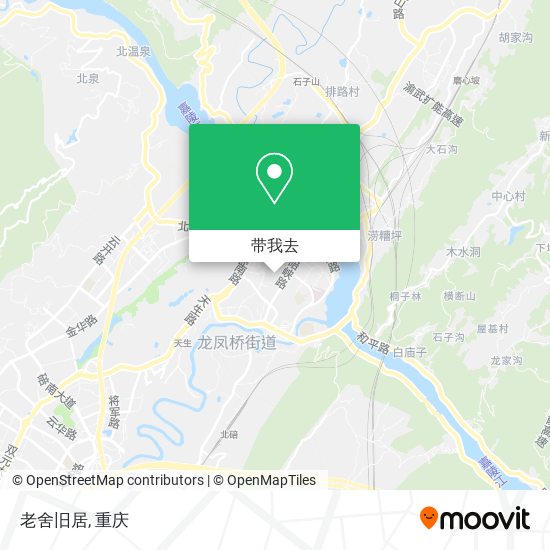 老舍旧居地图