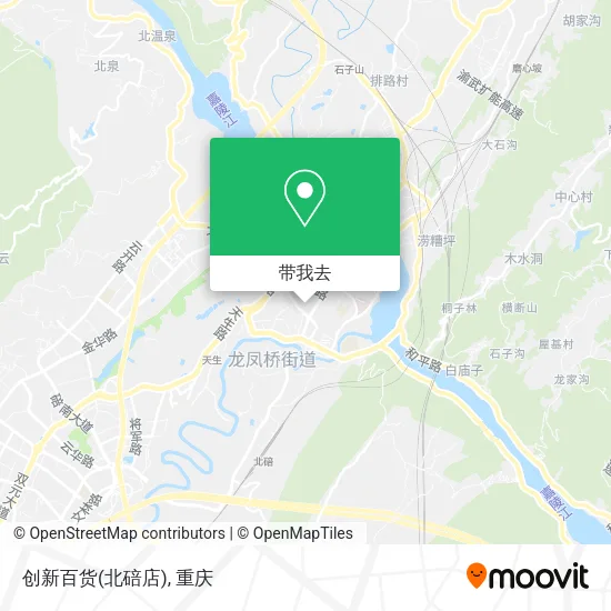 创新百货(北碚店)地图
