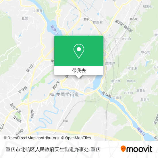 重庆市北碚区人民政府天生街道办事处地图