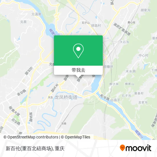 新百伦(重百北碚商场)地图