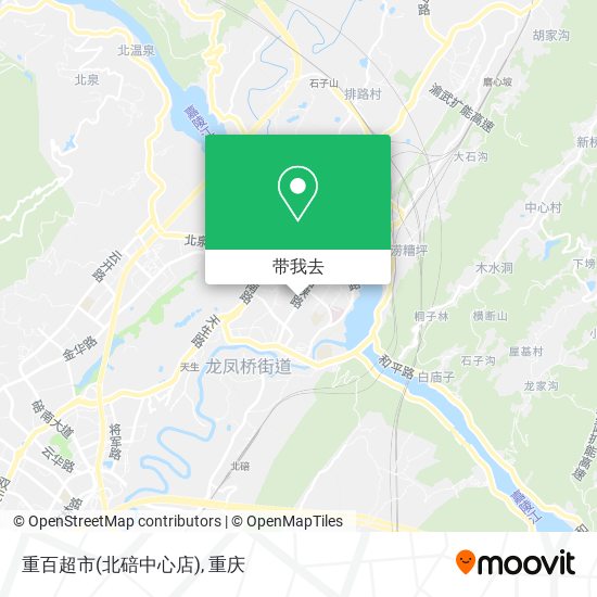 重百超市(北碚中心店)地图