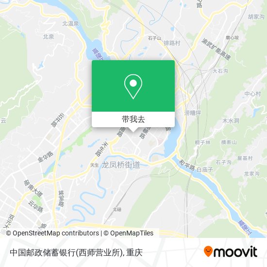 中国邮政储蓄银行(西师营业所)地图