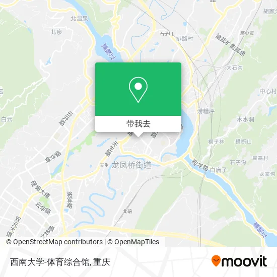 西南大学-体育综合馆地图