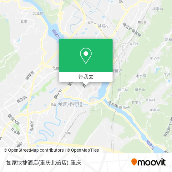 如家快捷酒店(重庆北碚店)地图
