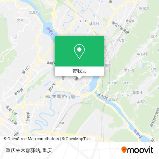 重庆林木森驿站地图