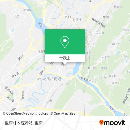 重庆林木森驿站地图