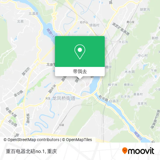 重百电器北碚no.1地图
