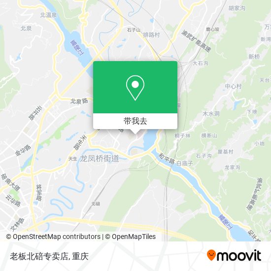 老板北碚专卖店地图