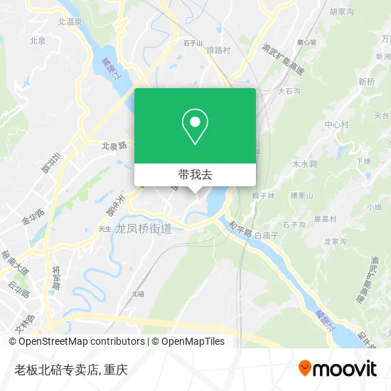 老板北碚专卖店地图