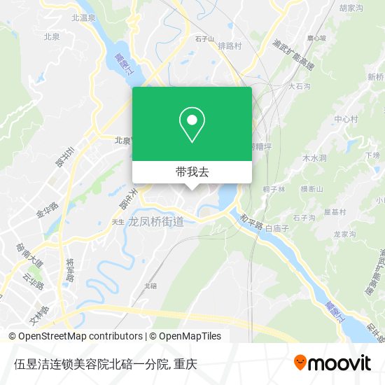 伍昱洁连锁美容院北碚一分院地图