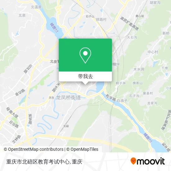 重庆市北碚区教育考试中心地图