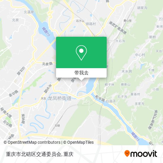 重庆市北碚区交通委员会地图