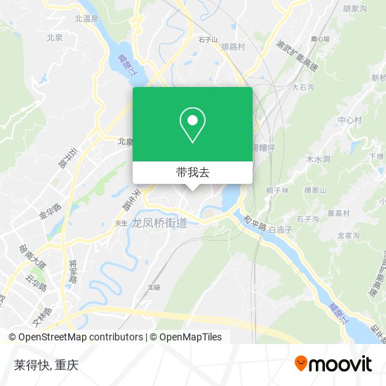 莱得快地图