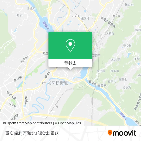 重庆保利万和北碚影城地图