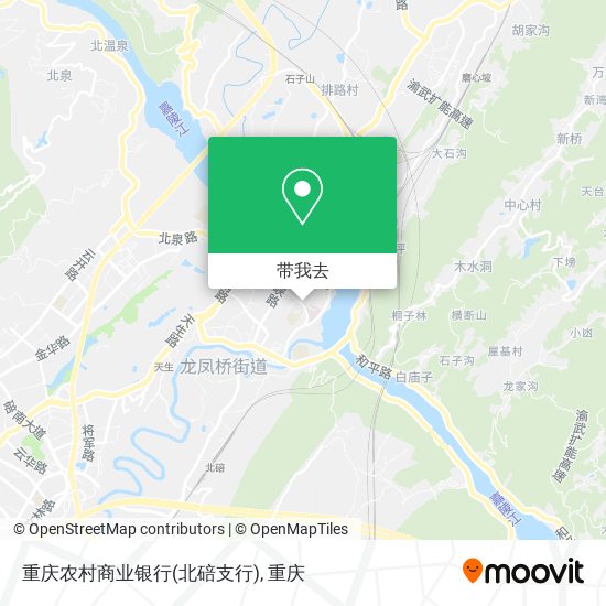 重庆农村商业银行(北碚支行)地图