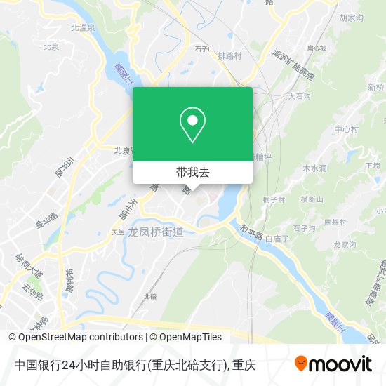 中国银行24小时自助银行(重庆北碚支行)地图