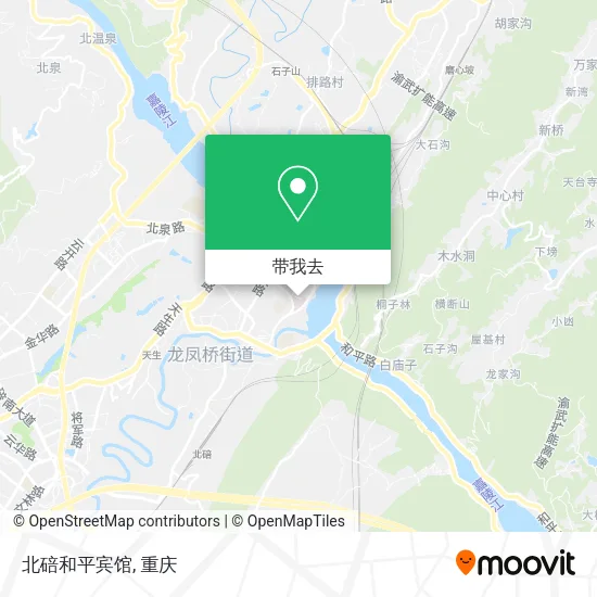 北碚和平宾馆地图