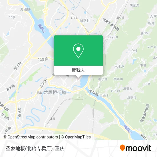 圣象地板(北碚专卖店)地图