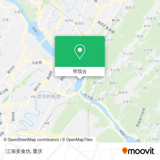江湖美食坊地图
