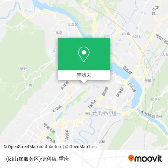 (团山堡服务区)便利店地图