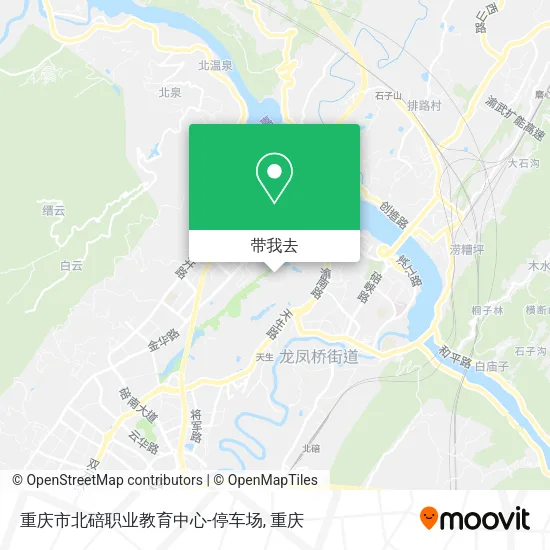 重庆市北碚职业教育中心-停车场地图