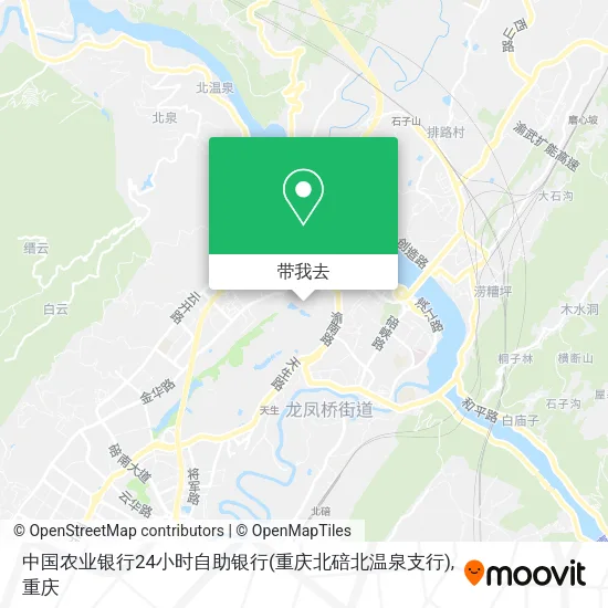 中国农业银行24小时自助银行(重庆北碚北温泉支行)地图