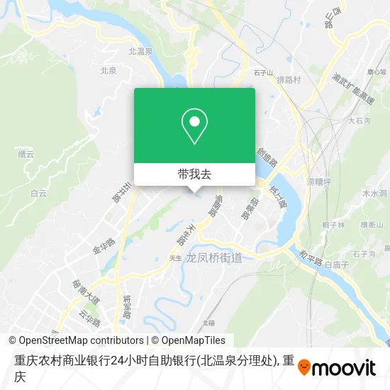 重庆农村商业银行24小时自助银行(北温泉分理处)地图