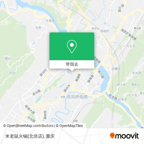 米老鼠火锅(北倍店)地图