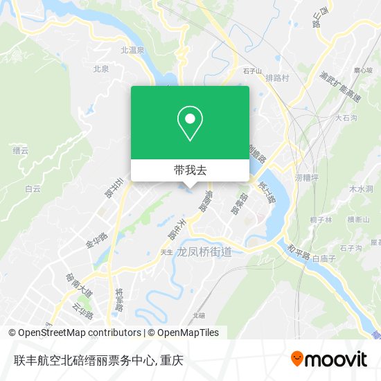 联丰航空北碚缙丽票务中心地图