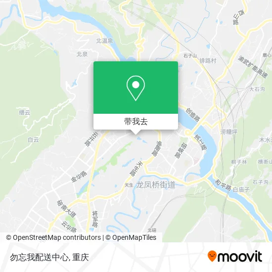 勿忘我配送中心地图