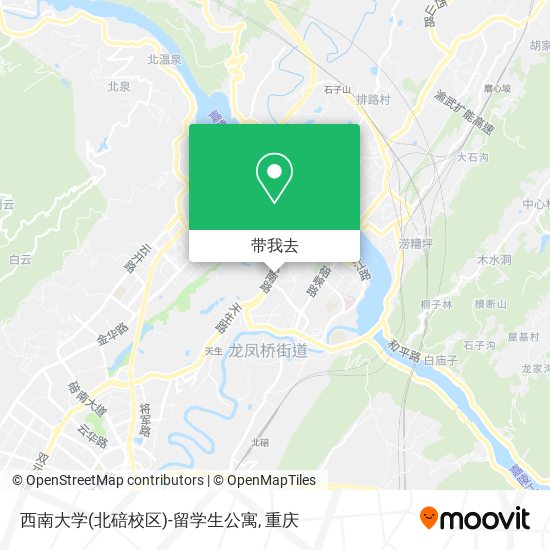 西南大学(北碚校区)-留学生公寓地图