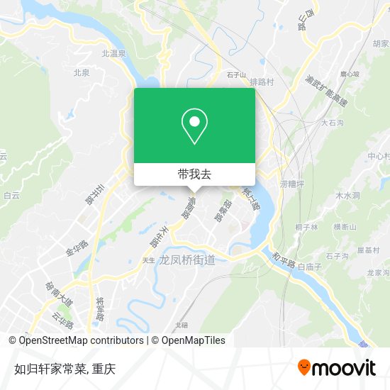 如归轩家常菜地图
