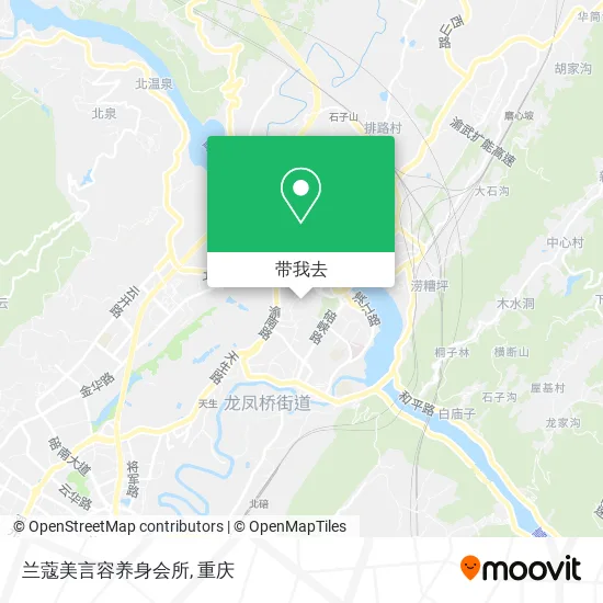 兰蔻美言容养身会所地图