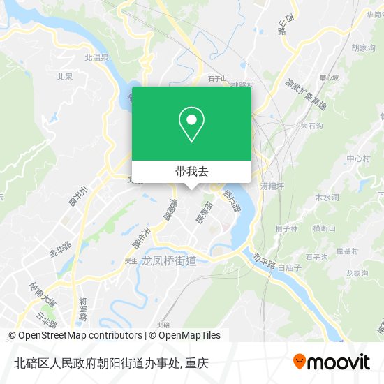 北碚区人民政府朝阳街道办事处地图