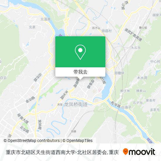 重庆市北碚区天生街道西南大学-北社区居委会地图