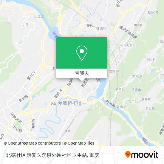 北碚社区康复医院泉外园社区卫生站地图