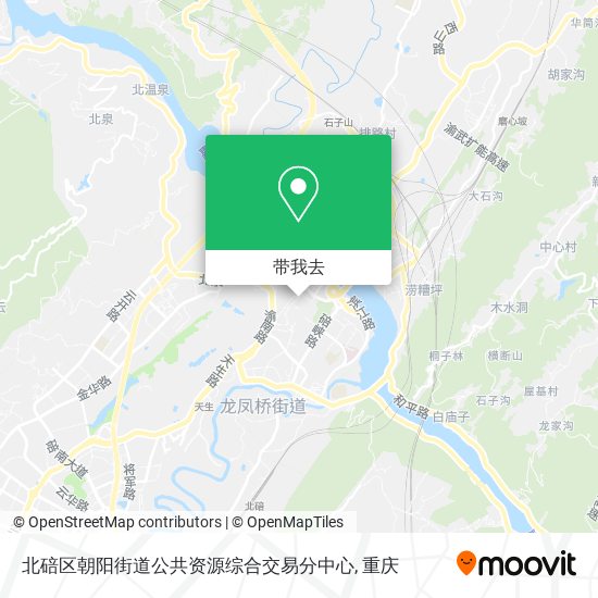 北碚区朝阳街道公共资源综合交易分中心地图