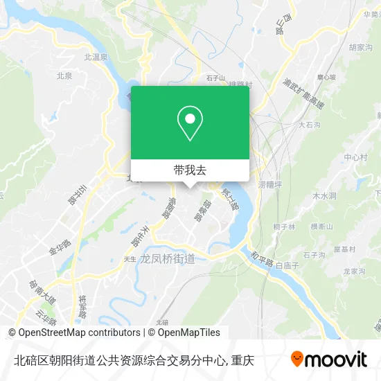北碚区朝阳街道公共资源综合交易分中心地图
