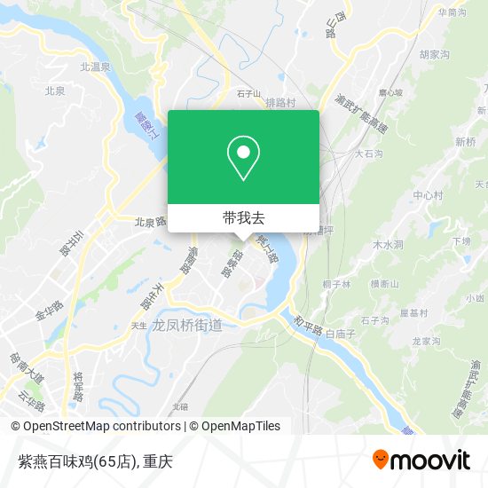 紫燕百味鸡(65店)地图
