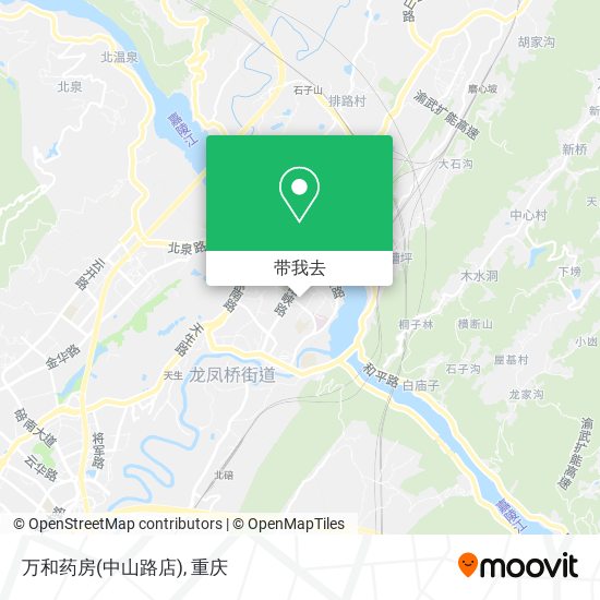 万和药房(中山路店)地图