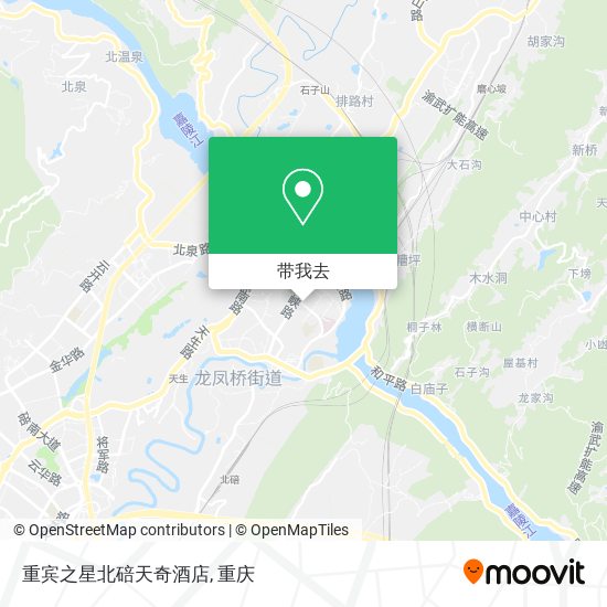 重宾之星北碚天奇酒店地图