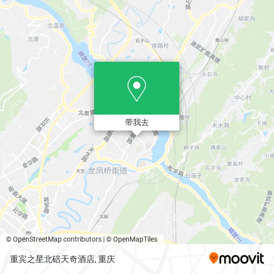 重宾之星北碚天奇酒店地图