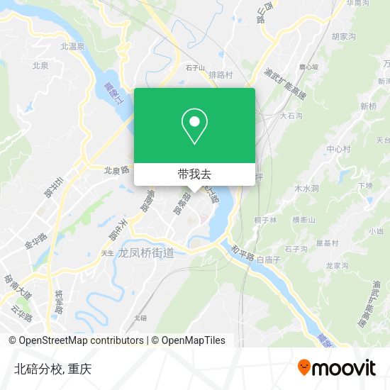 北碚分校地图