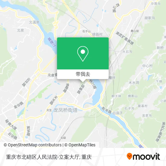 重庆市北碚区人民法院-立案大厅地图