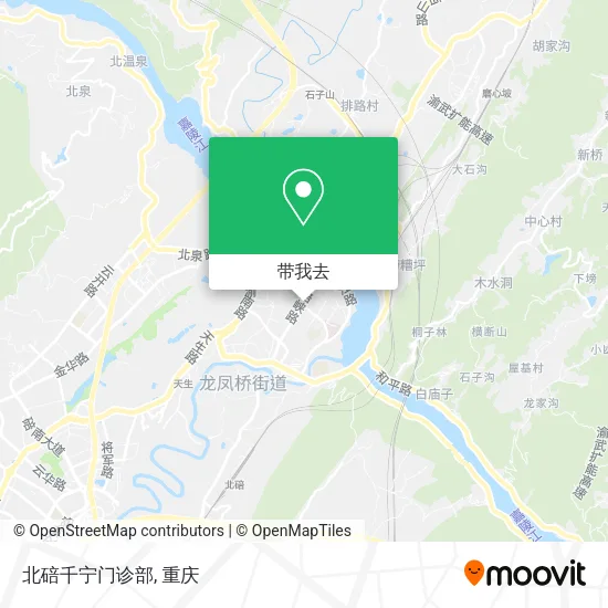北碚千宁门诊部地图